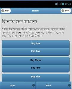 Xnspy Android Spy App